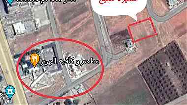 قطعة أرض مميزة للبيع في الأردن -اربد - ايدون