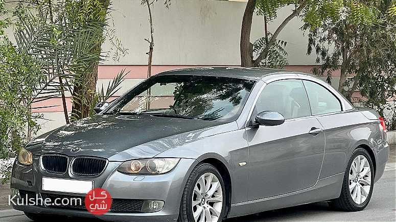 BMW وكالة البحرين - صورة 1