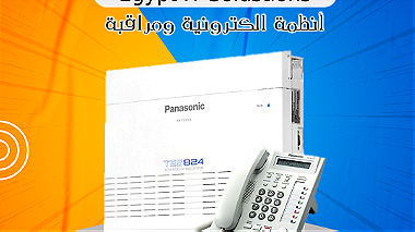 تليفون أحادي الخط بسلك طراز KX-T7730 أبيض - رمادي