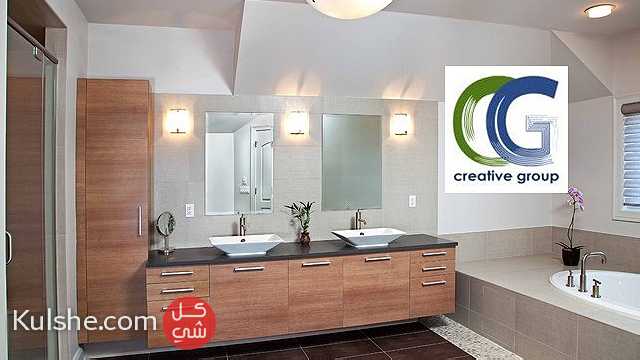 وحدة حمام مصر الجديدة-شركة كرياتف جروب01026185183 - صورة 1