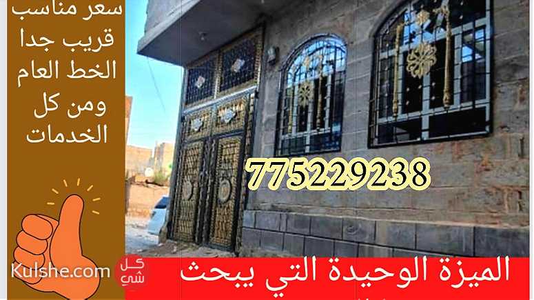 بيت للبيع في صنعاء جديد قريب من كل الخدمات - Image 1