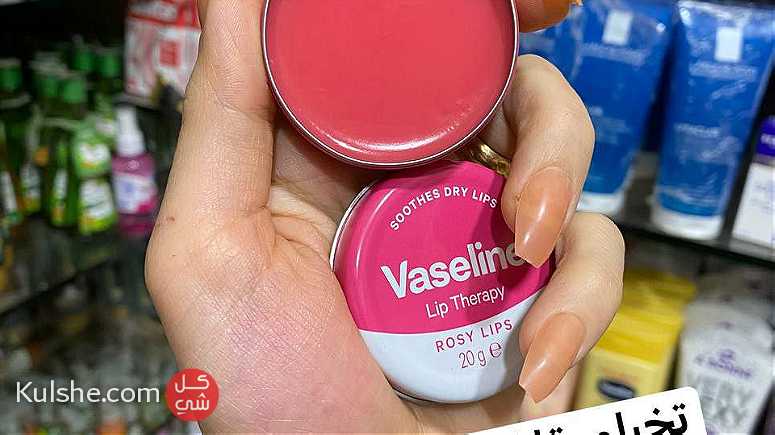 Vasline lip therapy - صورة 1