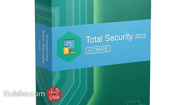 Antivirus Kaspersky Total security 2 years - Image 1