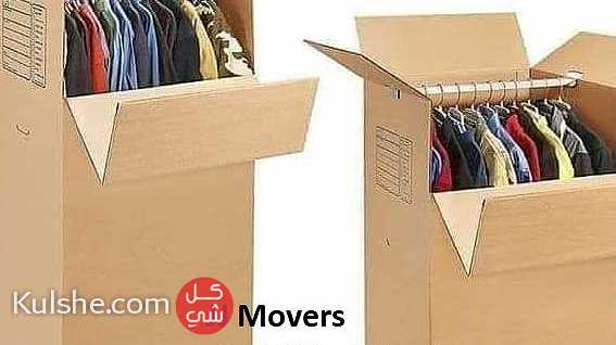 Shifting  and Moving in UAE - صورة 1