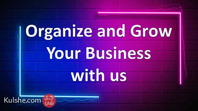 Organize and Grow Your Business with us via your business card - Image 1