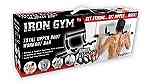 جهاز التمرين المنزلي  Iron Gym - صورة 2