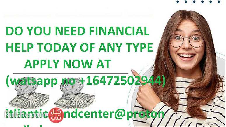 Do you need financial to settle your situation and start a good life - Image 1