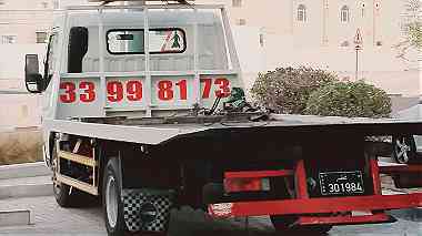 Breakdown Recovery 77411656 Old Airport International Airport Doha