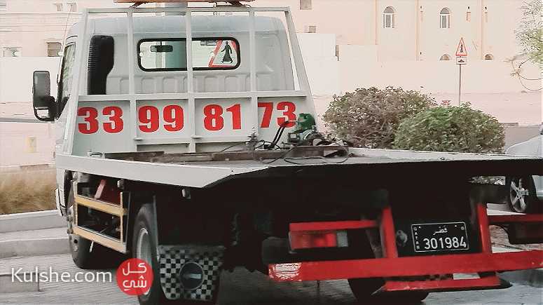 Breakdown Recovery 77411656 Old Airport International Airport Doha - Image 1