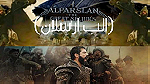 عالم المسلسلات صنعاء tv  مسلسل تركية مسلسلات عربية - Image 3