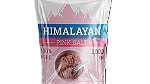 ملح الهيمالايا Himalayan Salt - صورة 1
