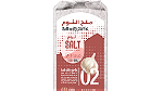 ملح منكه Flavored SALT - Image 3