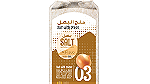 ملح منكه Flavored SALT - Image 4
