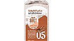ملح منكه Flavored SALT - Image 6