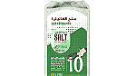 ملح منكه Flavored SALT - Image 11