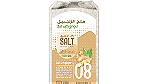 ملح منكه Flavored SALT - Image 9
