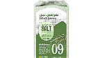 ملح منكه Flavored SALT - صورة 10