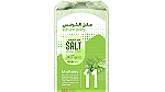 ملح منكه Flavored SALT - صورة 12