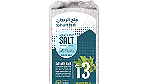 ملح منكه Flavored SALT - صورة 14