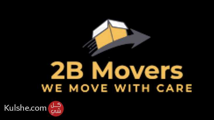2B Movers UAE 0585617400 - صورة 1