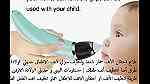 علاج احتقان الأنف للرضع جهاز شفط وتنظيف منزلي لانف الاطفال حديثي - Image 2