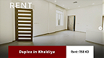 Luxurious Duplex in Khaldiya for Rent - Image 1
