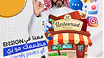 شركات تسويق في الرياض - Image 11