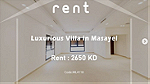 Luxurious Villa in Masayel for Rent - صورة 1