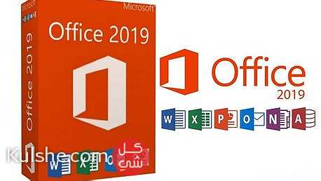 Office 2019 Pro Plus Original Key - صورة 1