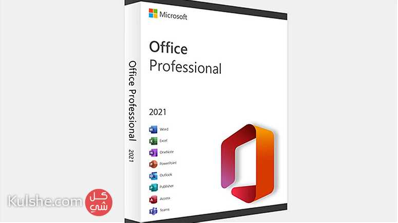 Office 2021 Pro Plus Original Key - صورة 1
