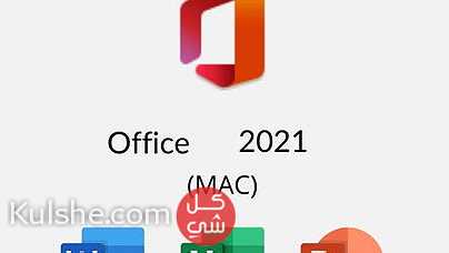 Microsoft Office 2021 (MAC) - Image 1