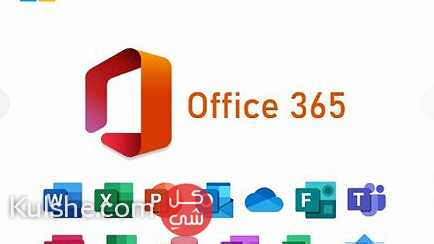 Microsoft Office 365 - Image 1