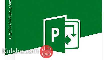 Microsoft Project 2021 Professional Key For 5 Pc - Image 1