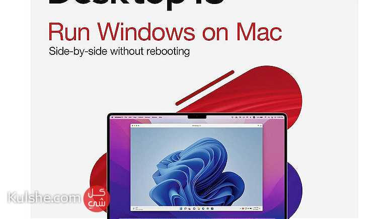 Parallels Desktop 18 for Mac  Lifetime (Supports M1 and M2 Chip) - Image 1