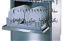صيانة غسالات اطباق اريستون فى مصر الجديدة 01096922100 - صورة 1