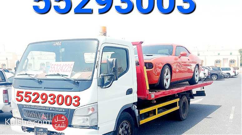 Breakdown Recovery OLD AIRPORT 55293003 - صورة 1