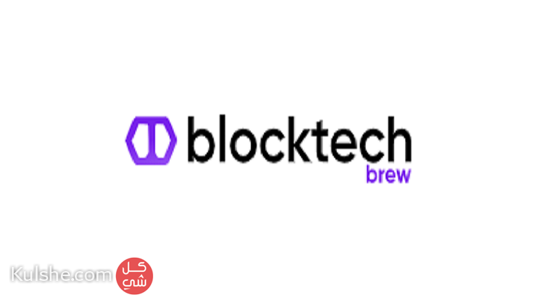 Blockchain App Development Company In Dubai - صورة 1