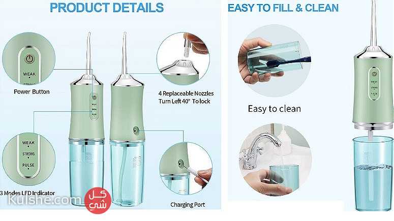 مضخة احترافية متطورة مضخة تنظيف الأسنان بضغط الماء - مضخة ماء للاسنان - Image 1