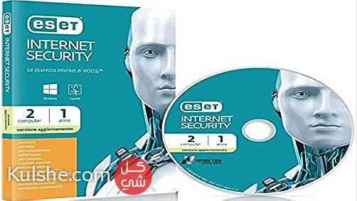 Eset Internet Security 2 User 1Year - صورة 1