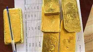قضبان الذهب والزئبق ومنتجات معدنية أخرى للبيع