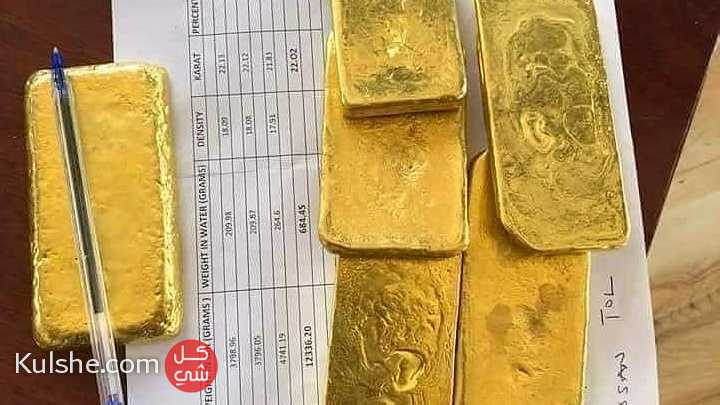 قضبان الذهب والزئبق ومنتجات معدنية أخرى للبيع - صورة 1