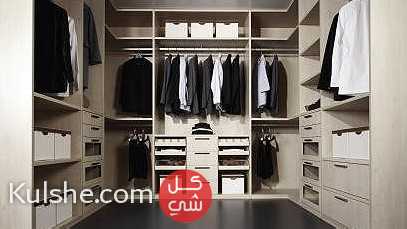 غرف ملابس مدينة نصر - تراست جروب - التوصيل لاى مكان     01210044703 - صورة 1