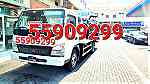 Breakdown Recovery 33998173 Maamoura TowTruck - Image 1