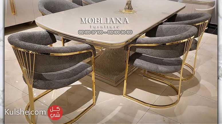 غرف سفرة مودرن كاملة 2025 . Mobliana furniture - Image 1