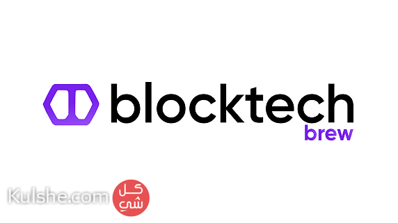 Blockchain Development Company In Dubai - صورة 1