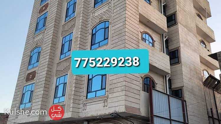 عمارة سكنية استثمارية تجارية للبيع في صنعاء - Image 1