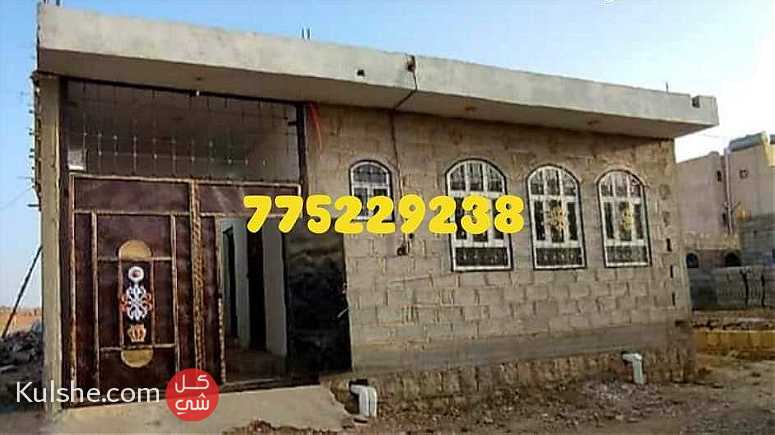 بيت جديد للبيع في صنعاء - Image 1