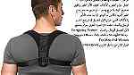 حزام الظهر فوائد عديدة لظهرك وعمودك الفقري علاج امراض العضلات - Image 1