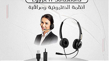 سماعات Super Pro Monarual Call Center Headset HSM-600N