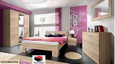bedroom furniture 2023 - تراست جروب - نعمل فى الاثاث 01210044703